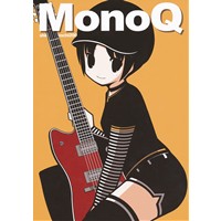 MonoQ
