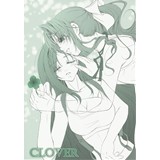 CLOVER