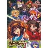 スーパーヒロイン大戦 VOL.1