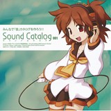 Sound Catalog 001