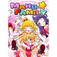 MAHO FAMILY