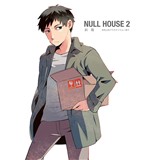 NULL HOUSE 2