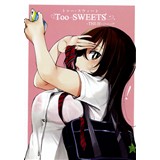 Too SWEET -THE H-