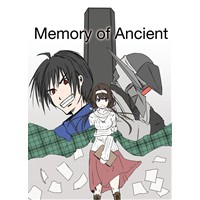 Memory of Ancient