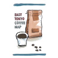 EAST TOKYO COFFEE MAP