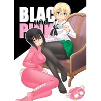 BLACK und PINK