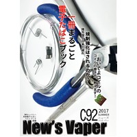New'sVaper C92