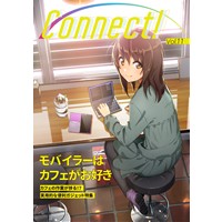 Connect! Vol.11