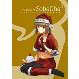 The Book of SobaCha 3