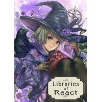 Libraries of React