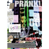 PRANK! Vol.6 特集:日本アニメの新世紀