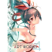 KAMIZUKI SHIKI ART WORKS 4