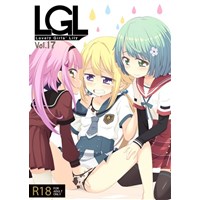Lovely Girls' Lily vol.17