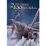 PS.STORY 2199 mark-1&2 plus