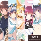AYA KADOI PRESENTS 2019カレンダー
