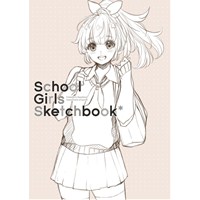 School Girls sketchbook