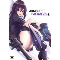 ARMS NOTE PACKAGE1-3