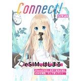 Connect! Vol.SP10
