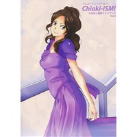 たかはし智秋ファンブック Chiaki-ISM!5