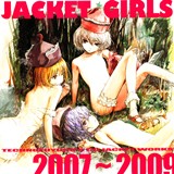 JACKET GIRLS 2007〜2009