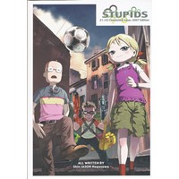 STUPIDS #1+#2 Combined Issue:2007 Edition