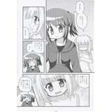 サンプル画像2
