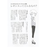 サンプル画像1