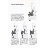 サンプル画像2