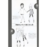 サンプル画像3