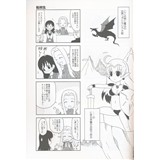 サンプル画像1