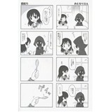 サンプル画像2