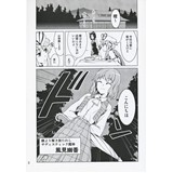 サンプル画像1