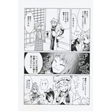 サンプル画像2