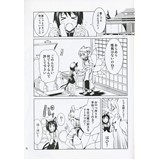 サンプル画像3