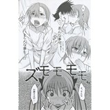 サンプル画像1