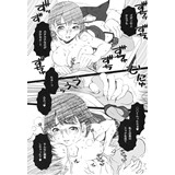 サンプル画像2