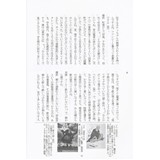 サンプル画像1