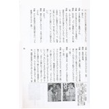 サンプル画像2