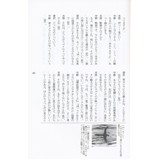 サンプル画像3