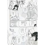 サンプル画像1