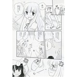 サンプル画像2
