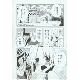サンプル画像1