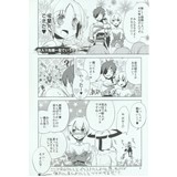 サンプル画像2