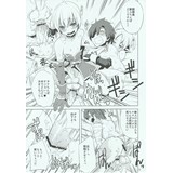 サンプル画像3