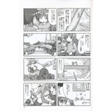 サンプル画像1