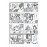 サンプル画像2