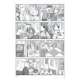 サンプル画像3