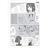 サンプル画像1