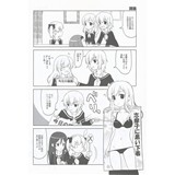 サンプル画像2