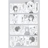 サンプル画像1